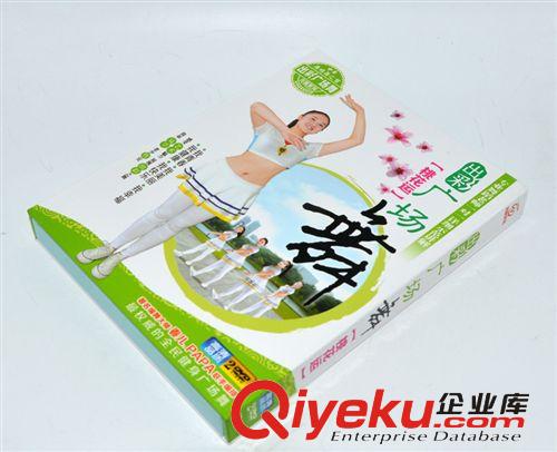正版音像碟片批發(fā) 出彩廣場舞中華舞蹈教學(xué) 高清2dvd碟片光盤2014原始圖片3