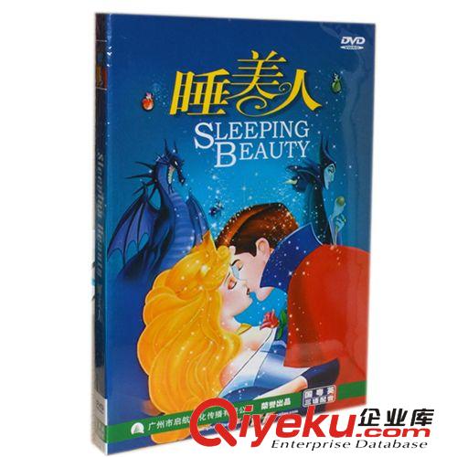 貓和老鼠 70周年 動(dòng)畫 19DVD光盤國(guó)粵英語(yǔ) 正版卡通碟片批發(fā)