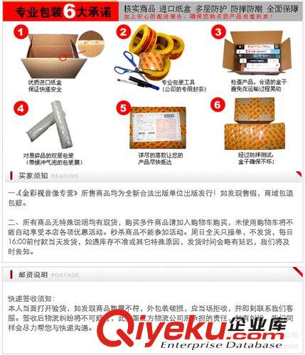 貓和老鼠全集 正版3DVD 卡通動(dòng)漫動(dòng)畫片 限時(shí){qg}9元 中粵英語