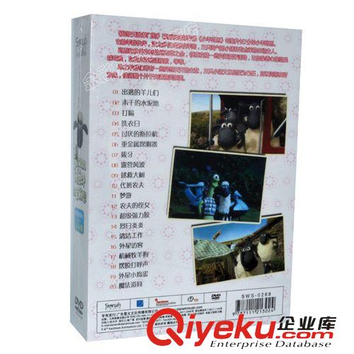 動畫片 小羊肖恩2 4DVD(21-40集) shaun the sheep zp卡通光盤