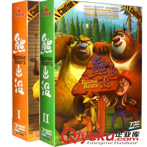 熊出沒 {dy}部全集 104集14DVD高清光盤 CCTV正版卡通動畫碟片原始圖片2