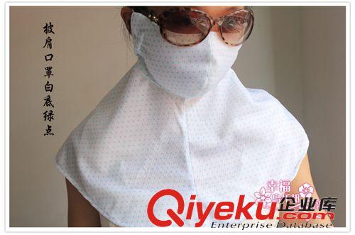 韓國(guó)護(hù)頸防紫外線防曬口罩披肩夏季騎車超大透氣防塵面罩女原始圖片2