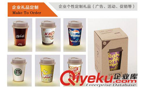 SSYS創意禮品咖啡杯小夜燈 多用小夜杯燈 創意小夜燈原始圖片3