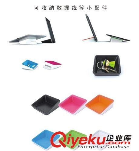 蘋果手機(jī)桌面底座支架 mini/ipad4平板電腦桌面底座支架原始圖片3