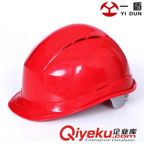 一盾YD124爆款高強度ABS透氣型安全帽  工作防砸防護勞保安全帽
