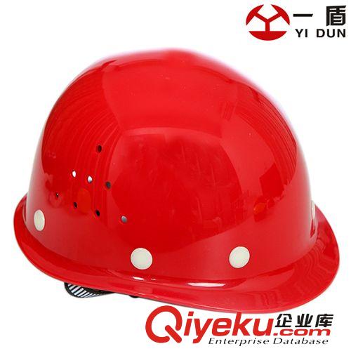 一盾 高強度玻璃鋼安全帽 工作工地防護防砸安全帽 一個免費印字
