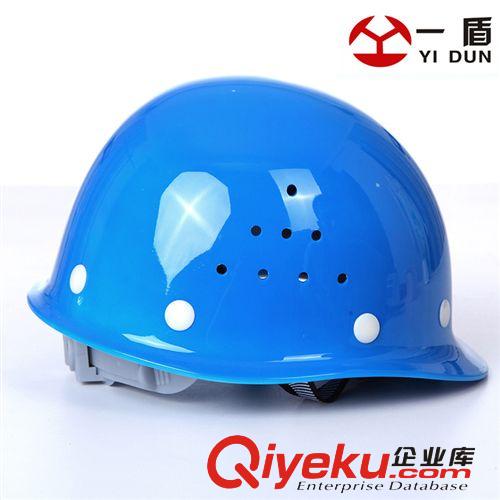 一盾 高強度玻璃鋼安全帽 工作工地防護防砸安全帽 一個免費印字