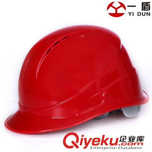 一盾YD183 透氣型ABS高強度安全帽 防護勞保工作帽 一個免費印字