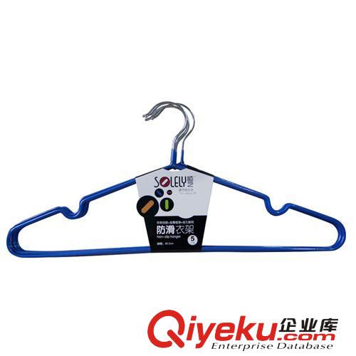 順?biāo)嚫呒壏阑z衣架曬衣架晾衣架經(jīng)久耐用不掉色5只裝SY-122原始圖片2