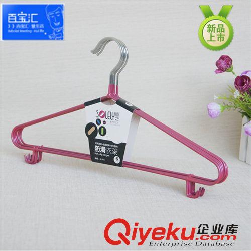 順?biāo)嚫蓾駜捎媒芤录芰酪录芙z曬衣架衣架10只裝SY-004