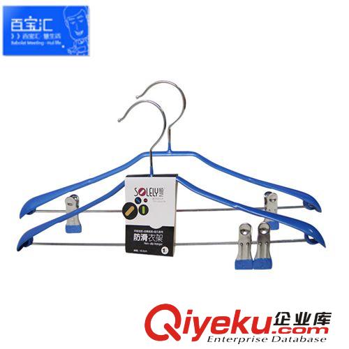 北杉家居1只裝順?biāo)嘝VC防滑浸膠衣架 晾衣架曬衣架 衣掛衣?lián)蜸Y-101原始圖片2