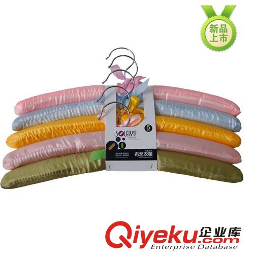 北杉家居防滑干濕兩用浸塑衣架晾衣架曬衣架衣掛衣?lián)?只裝SY-102