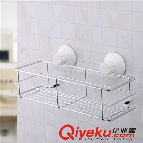 雙慶廚衛(wèi)兩用強(qiáng)力吸盤金屬置物籃收納框整理架浴室收納架1930原始圖片2