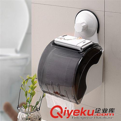 雙慶創(chuàng)意強(qiáng)力吸盤瀝水收納籃收納架整理籃整理架壁掛收納筐1012