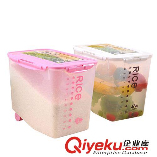 雙慶密封廚房防蟲防蛀儲米桶米缸蔬菜儲放桶帶滑輪2069原始圖片2