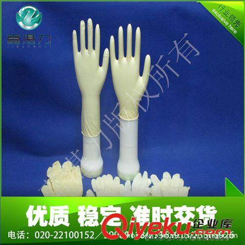 高品質(zhì)乳膠手套 一次性無粉麻面乳白乳膠手套 9寸無粉橡膠手套