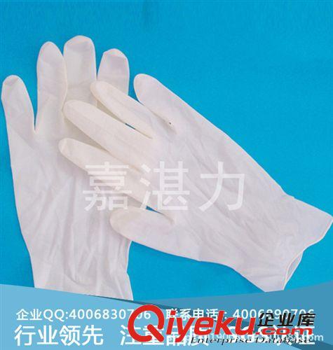 低價供應有粉/無粉 醫(yī)用乳膠手套 9寸 一次性乳膠手套廠家批發(fā)
