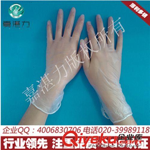 電子廠用PVC手套 一次性PVC防護手套 急救包使用乙烯基手套原始圖片2