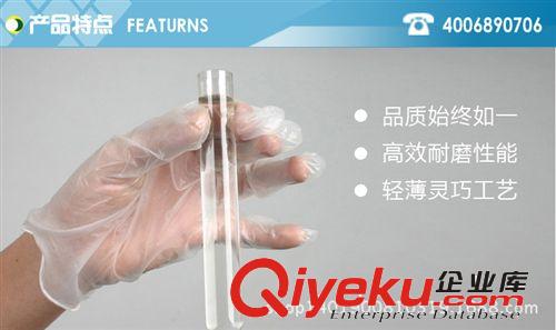 廠家批發(fā) 9寸 PVC手套 一次性醫(yī)用vinuyl gloves 手套原始圖片2