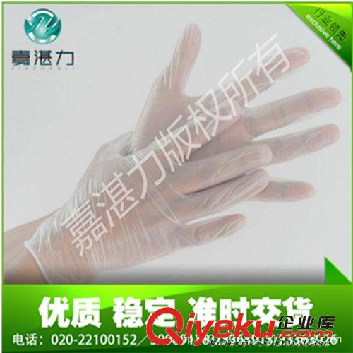 pvc手套 一次性醫用檢查手套 乙烯基手套批發 勞保手套