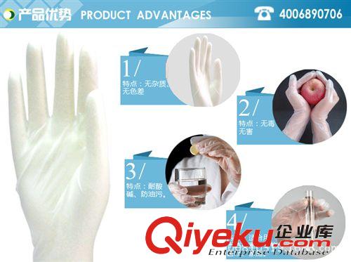 pvc手套 一次性醫用檢查手套 乙烯基手套批發 勞保手套原始圖片3