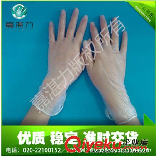 無粉透明乙烯基手套 一次性手套 醫用檢查防護PVC手套批發原始圖片2