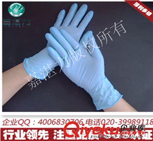 一次性丁晴手套批發(fā) 醫(yī)用丁晴 丁晴9寸無(wú)粉麻面手套原始圖片2