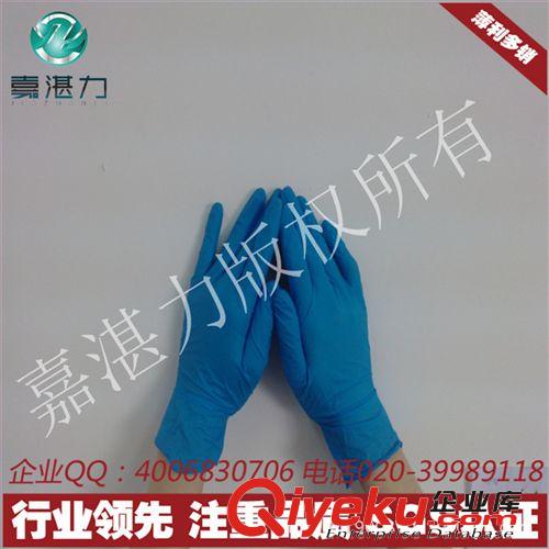 一次性丁晴手套批發(fā) 醫(yī)用丁晴 丁晴9寸無(wú)粉麻面手套