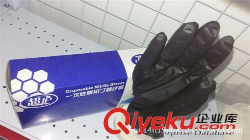 一次性美容美發黑色丁晴手套，使用不過敏一次性丁晴防護手套