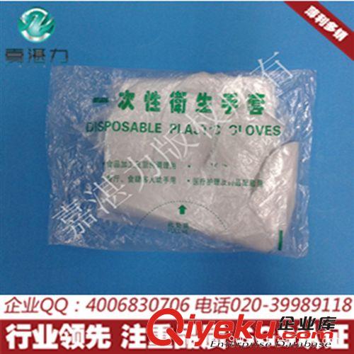 批發一次性PO薄膜手套，PO手套，聚乙烯手套