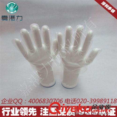 批發衛生使用PO薄膜手套，100只裝PO手套原始圖片2