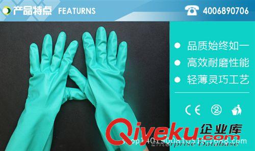 耐酸堿工業(yè)手套批發(fā) 綠色耐油丁晴手套 耐油丁晴防護(hù)手套原始圖片3