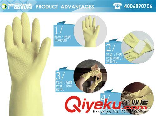 牛筋乳膠洗碗家用工業(yè)橡膠手套 耐油耐酸堿勞保手套原始圖片3