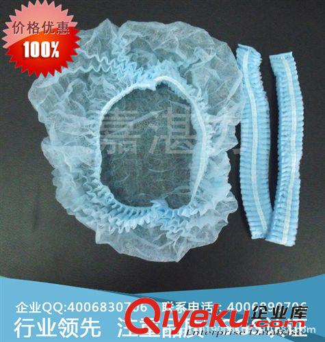 一次性條形帽 無紡布帽 透氣一次性帽子原始圖片2