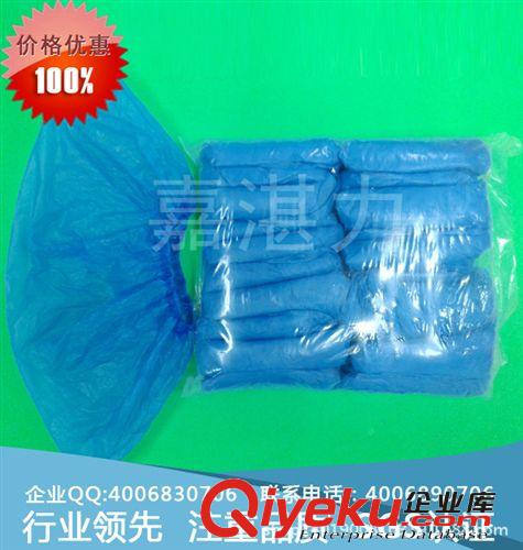 供應(yīng)一次性CPE防水鞋套，塑料防水鞋套CPE