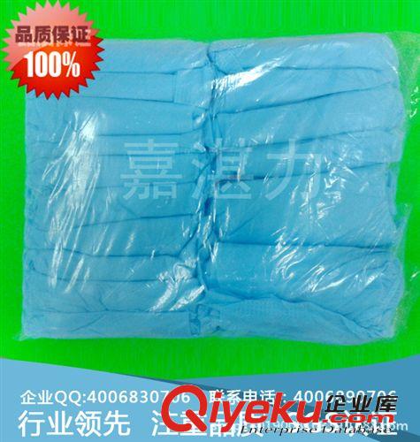 供應一次性鞋套 耐磨防護鞋套 防塵家用鞋套 鞋套批發