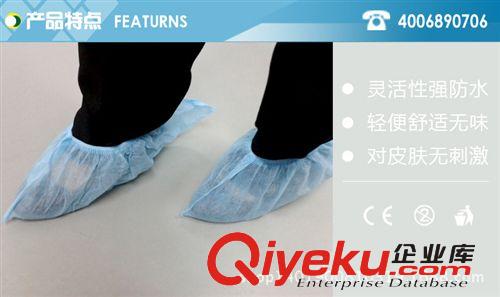 家用一次性防滑無(wú)紡布鞋套 藍(lán)色25克布鞋套 鞋套批發(fā)