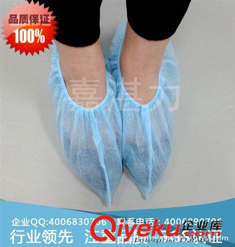廠家現貨供應透氣防塵一次性鞋套，加厚耐磨防護鞋套 25克布做