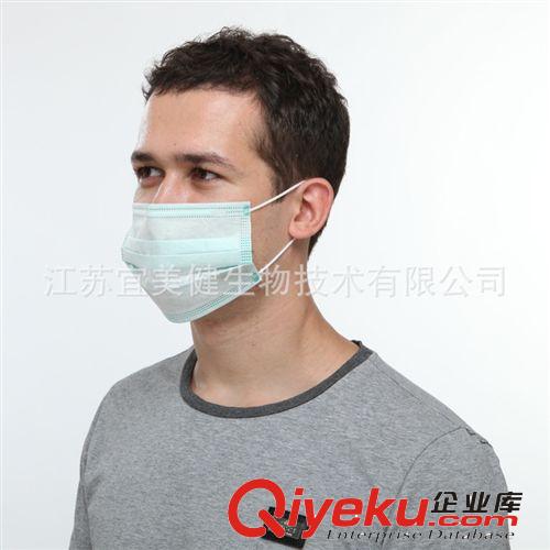宜美健PM2.5防護(hù)口罩 一次性無(wú)紡布醫(yī)用 勞保kj口罩 廠家批發(fā)