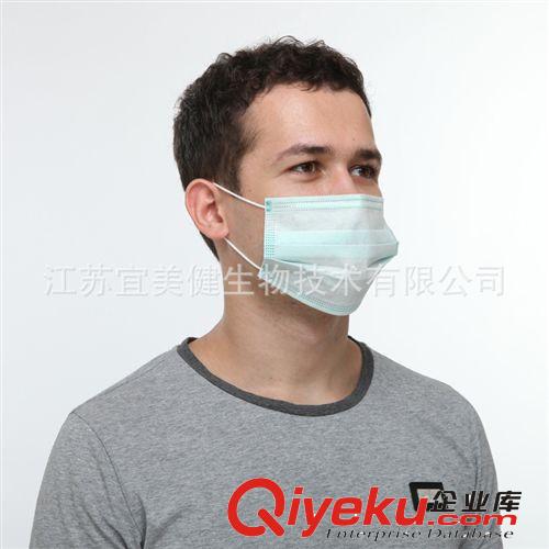 宜美健PM2.5防護(hù)口罩 一次性無(wú)紡布醫(yī)用 勞保kj口罩 廠家批發(fā)原始圖片2