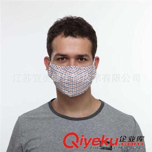 PM2.5全棉口罩竹纖維防霧霾時尚口罩男款 廠家直銷