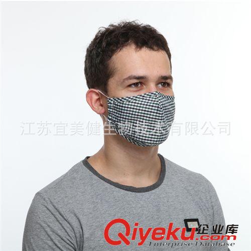 PM2.5全棉口罩竹纖維防霧霾時(shí)尚口罩男款 廠家直銷
