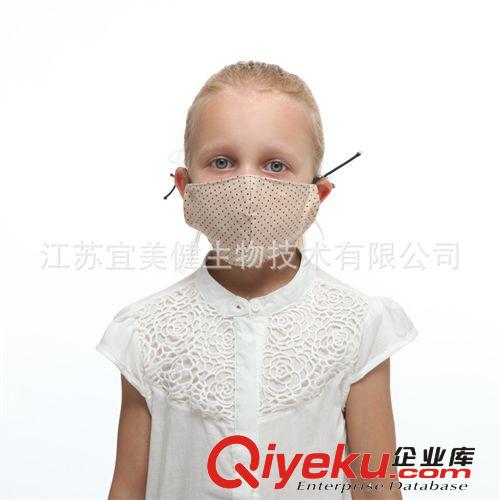 PM2.5全棉口罩竹纖維防霧霾時尚口罩兒童款 廠家直銷