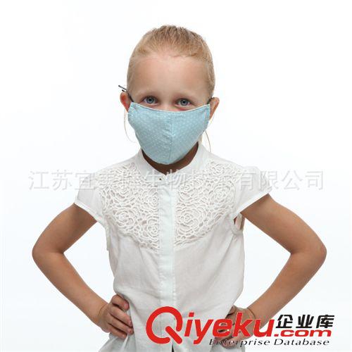 PM2.5全棉口罩竹纖維防霧霾時尚口罩兒童款 廠家直銷