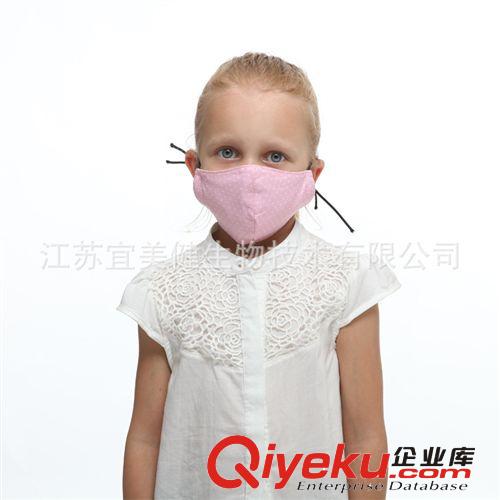 PM2.5全棉口罩竹纖維防霧霾時尚口罩兒童款 廠家直銷
