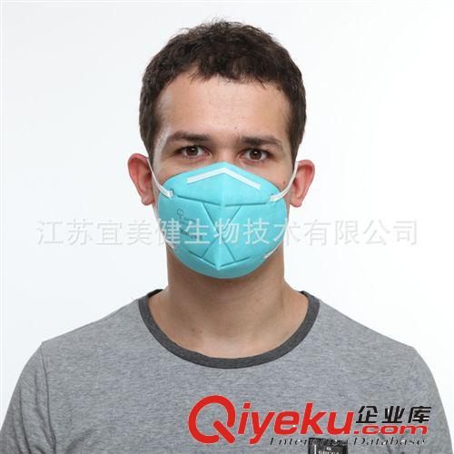 PM2.5口罩一次性立體折疊無紡布口罩防霧霾廠家直銷