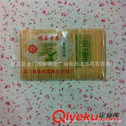 一次性純竹牙簽批發(fā) 精品包裝牙簽居家必備剔牙 130支/包大量供應(yīng)原始圖片2
