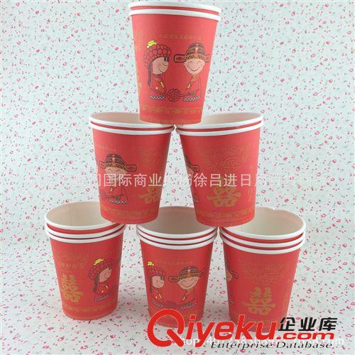 一次性紙杯子 水杯杯托塑料茶托杯架 隔熱托加 厚多色10只裝批發