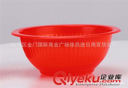 婚宴一次性專用紅碗 紅色加厚紙碗喜碗600ml 婚慶用品 整箱批發(fā)