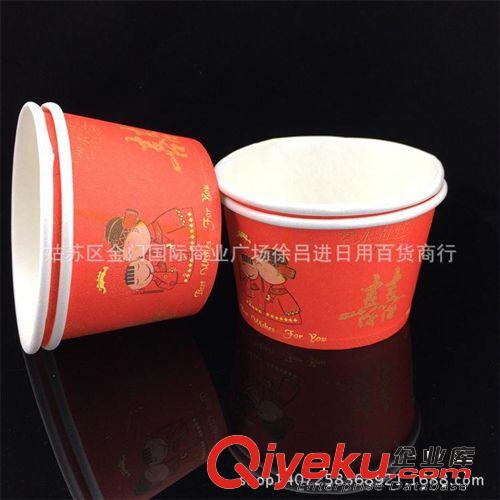 婚宴一次性專用紅碗 紅色加厚紙碗喜碗600ml 婚慶用品 整箱批發(fā)原始圖片3